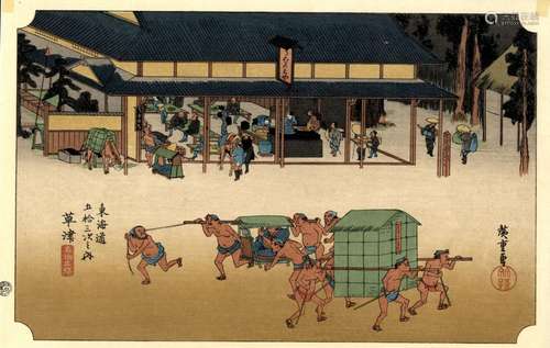 Japanische Holzschnitte,Hiroshige, Utagawa 1797-1858 Kopie d...