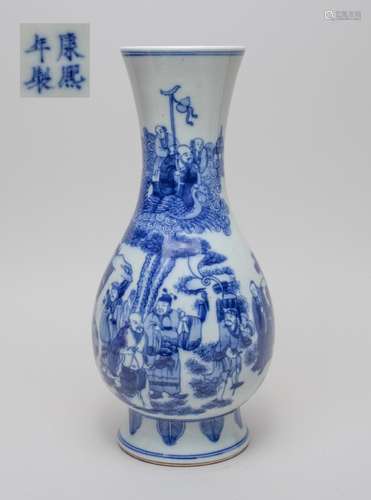 Chinese Blue & White Porcelain Vase