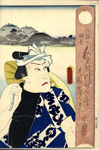 Japanische Holzschnitte,Kunisada, Utagawa 1786-1865 Oban, Se...