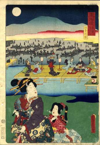 Japanische Holzschnitte,Kunisada, Utagawa 1786-1865 Oban, da...