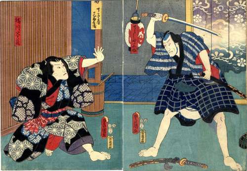 Japanische Holzschnitte,Kunisada, Utagawa 1786-1865 Diptycho...