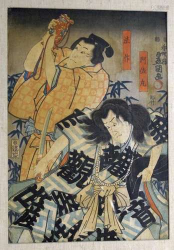 Japanische Holzschnitte,Kunisada, Utagawa 1786-1865 Oban, 18...