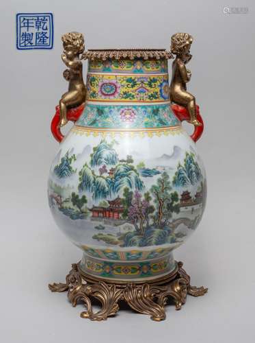 Chinese Export Porcelain Vase with Metal Decor