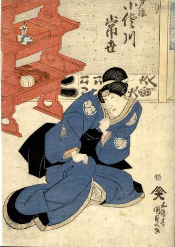 Japanische Holzschnitte,Kunisada, Utagawa 1786-1865 Oban von...