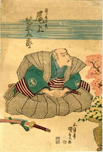 Japanische Holzschnitte,Kunisada, Utagawa 1786-1865 Oban von...