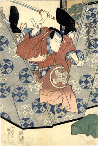 Japanische Holzschnitte,Kunisada, Utagawa 1786-1865 Oban ein...