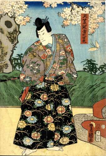 Japanische Holzschnitte,Kunisada, Utagawa 1786-1865 Rechtes ...