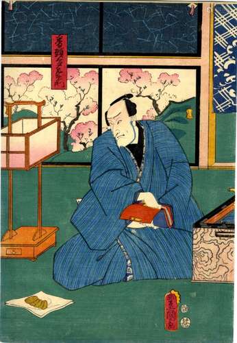 Japanische Holzschnitte,Kunisada, Utagawa 1786-1865 Oban von...