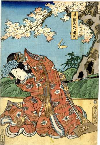 Japanische Holzschnitte,Kunisada, Utagawa 1786-1865 Oban von...