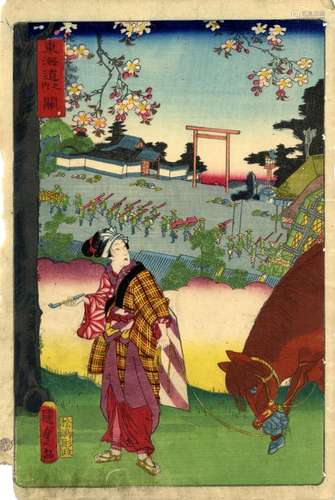 Japanische Holzschnitte,Kunisada II, Utagawa 1823-80 Oban, d...