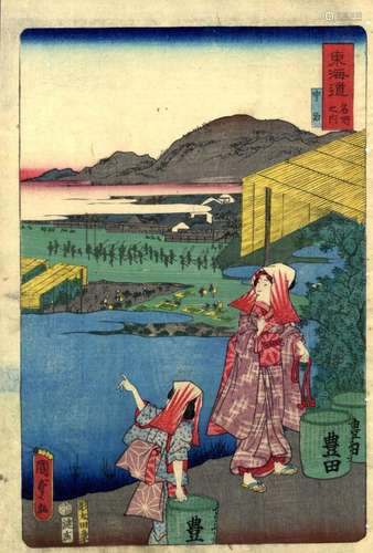 Japanische Holzschnitte,Kunisada II, Utagawa 1823-80 Tee, Ob...