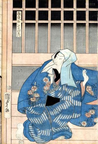 Japanische Holzschnitte,Kunisada II, Utagawa 1823-80 Oban vo...