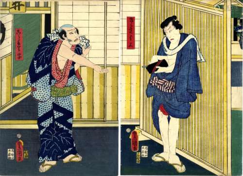Japanische Holzschnitte,Kunisada, Utagawa 1786-1865 Diptycho...