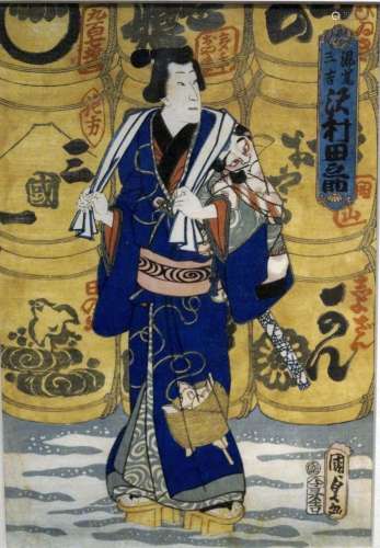 Japanische Holzschnitte,Kunisada II, Utagawa 1823-80 Oban vo...