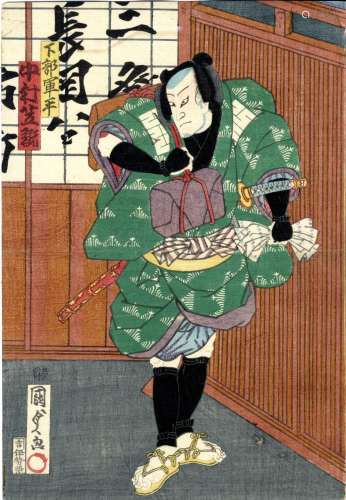 Japanische Holzschnitte,Kunisada II, Utagawa 1823-80 Oban ei...