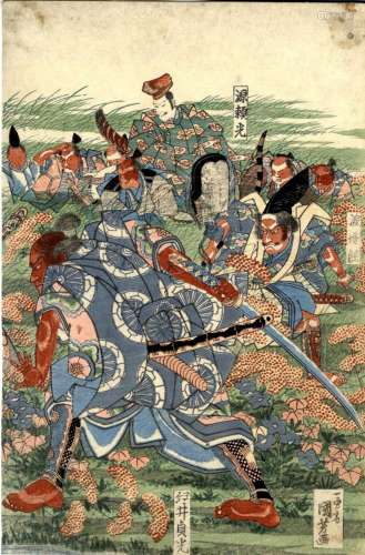 Japanische Holzschnitte,Kuniyoshi, Utagawa 1798-1861 Oban vo...