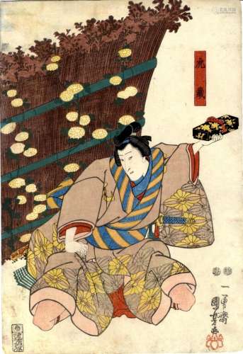 Japanische Holzschnitte,Kuniyoshi, Utagawa 1798-1861 Linkes ...