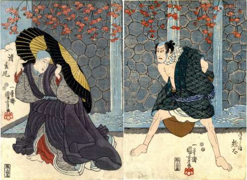 Japanische Holzschnitte,Kuniyoshi, Utagawa 1798-1861 Zwei Bl...