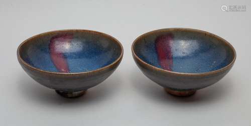 Two Chinese Jun Stoneware Large Bowls