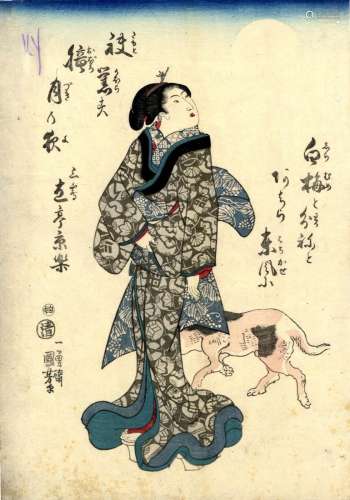 Japanische Holzschnitte,Kuniyoshi, Utagawa 1798-1861 Aiban, ...