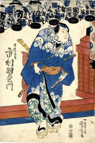 Japanische Holzschnitte,Kuniyoshi, Utagawa 1798-1861 Oban vo...