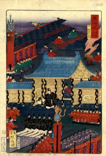 Japanische Holzschnitte,Kyosai, Kawanabe 1831-89 Oban, dat. ...
