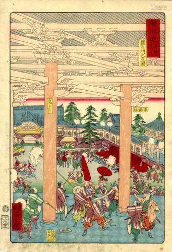 Japanische Holzschnitte,Kyosai, Kawanabe 1831-89 Oban, dat. ...