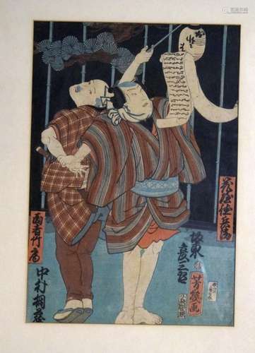 Japanische Holzschnitte,Yoshiiku, Utagawa 1833-1904 Oban von...