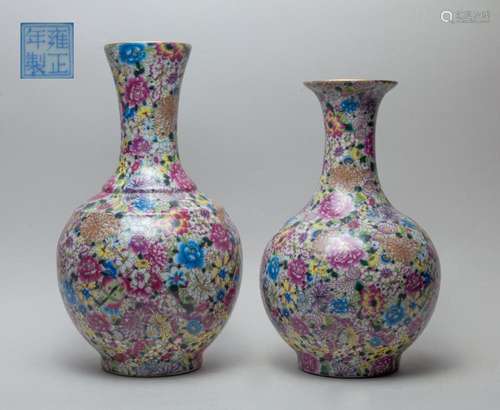 Two Chinese Export Porcelain Vase