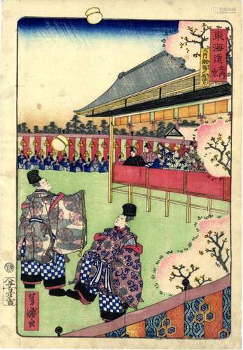 Japanische Holzschnitte,Yoshimori, Utagawa 1830-1884 Oban, d...