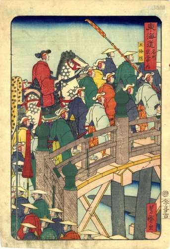 Japanische Holzschnitte,Yoshimori, Utagawa 1830-1880 Oban, d...