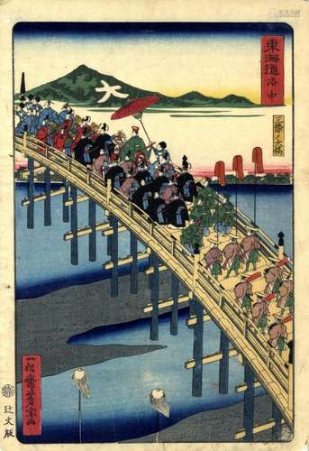 Japanische Holzschnitte,Yoshimune, Utagawa 1817-80 Oban, dat...