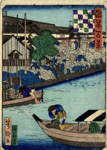 Japanische Holzschnitte,Yoshitaki, Utagawa tätig 1841-1899 O...