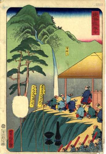 Japanische Holzschnitte,Yoshitora, Utagawa tätig 1850-80 Oba...