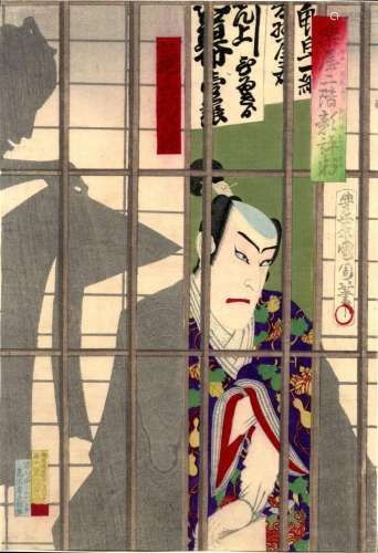 Japanische Holzschnitte,Kunichika, Toyohara 1835-1900 Oban, ...