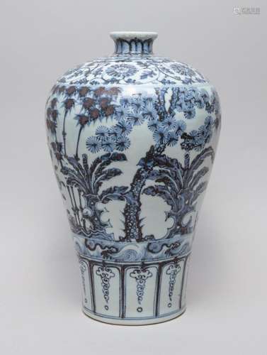 Chinese Blue & White Porcelain Vase