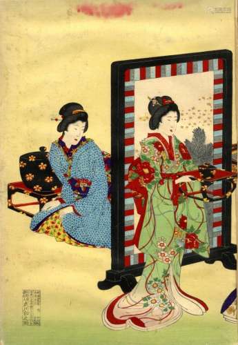 Japanische Holzschnitte,Chikanobu, Toyohara 1838-1912 Oban v...