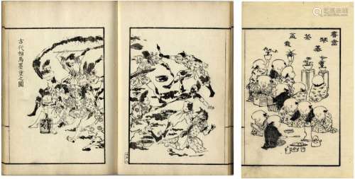Japanische Holzschnitte,Genkyu  Ehon (Buch dat. 1892)