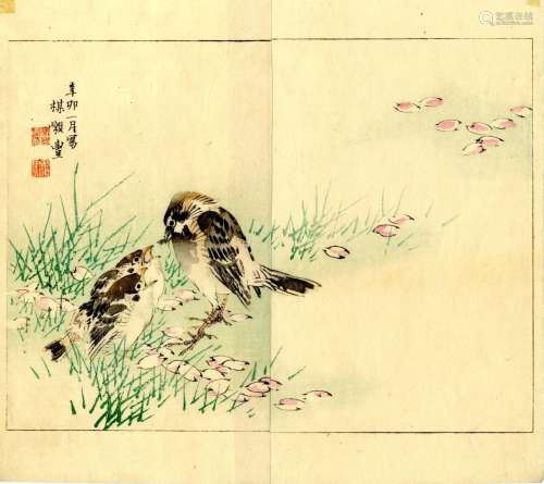 Japanische Holzschnitte,Bairei, Kono 1844-95 Doppelbuchseite...