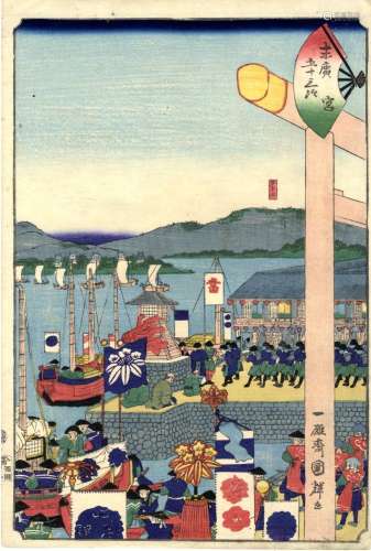Japanische Holzschnitte,Kuniteru, Utagawa 1808-1876 Oban, da...