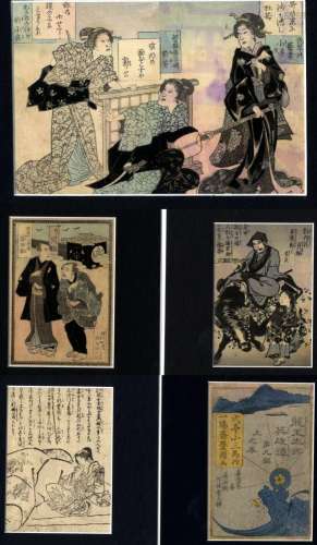 Japanische Holzschnitte,Utagawa-Schule, Edo-Meiji  Fünf Buch...