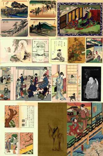 Japanische Holzschnitte,  17 diverse einzelne Holzschnitte, ...