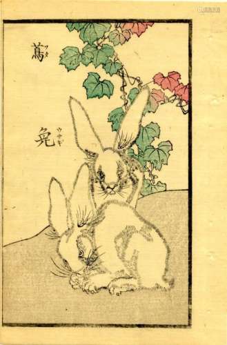 Japanische Holzschnitte,Sadahide, Utagawa 1807-1873 Einzelbu...