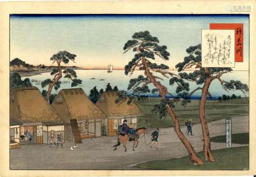 Japanische Holzschnitte,Tamenobu, Fujikawa ca. 1915-20 Oban ...