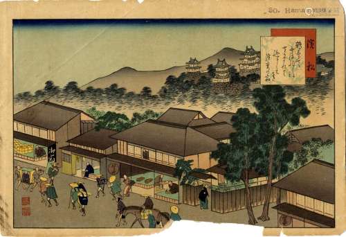 Japanische Holzschnitte,Tamenobu, Fujikawa ca. 1915-20 Oban ...