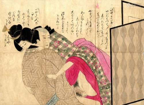 Japanische Holzschnitte,  Malerei (26,5 x 36 cm), frühes 20....