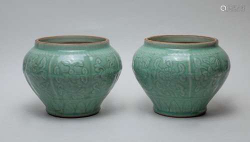 Pair Chinese Longquan Porcelain Jars