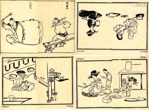 Japanische Holzschnitte,Nach Kishi Empu  Vier S/W Doppelbuch...