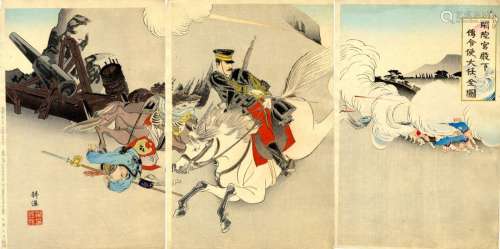 Japanische Holzschnitte,Kogyo, Tsukioka 1869-1927 Triptychon...