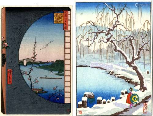 Japanische Holzschnitte,  Zwei kleine Nachdrucke (ca. 13,5 x...